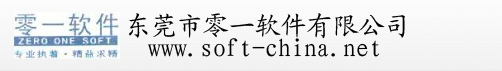 鋼格板,鐵藝護欄,鉛絲籠